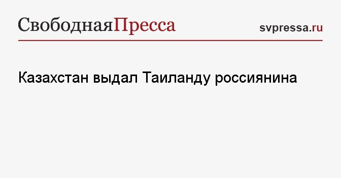 выдачи что означает. в пути на пункт выдачи вайлдберриз. выдачи что означает. готово к выдаче. интерфейс выдачи заказов.