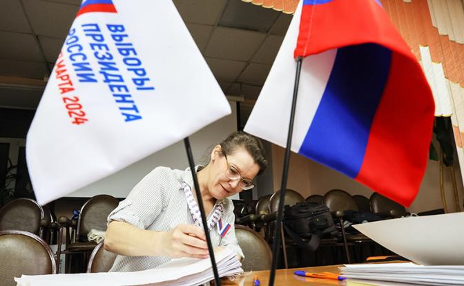 ЦИК: Явка на выборах президента РФ превысила 70%