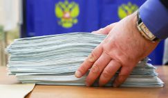 Обработано 99% протоколов на выборах президента РФ