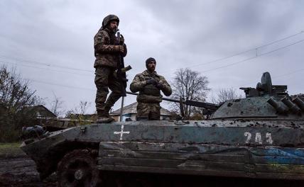 Подполковник Барри: Украинская оборона вот-вот обрушится, ВСУ пора бежать