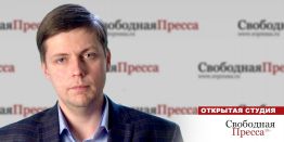 Олег Комолов: Российская экономика пускает пузыри