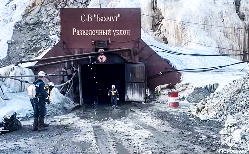 Специалисты приступили к бурению скважины на шахте в Приамурье, где ...