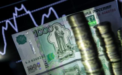 Эксперт сделал прогноз курса доллара до конца марта