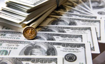ЦБ сообщил о росте курса доллара к рублю