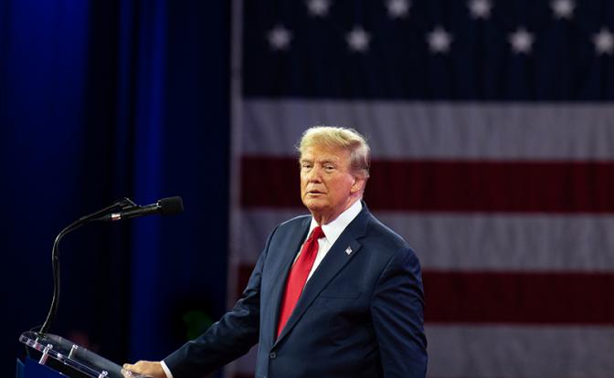 На фото: Дональд Трамп