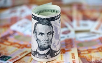 ЦБ назвал курс доллара после решения по ключевой ставке