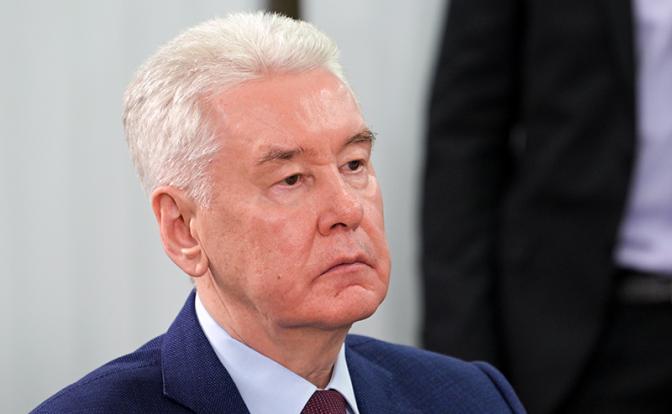 На фото: мэр Москвы Сергей Собянин