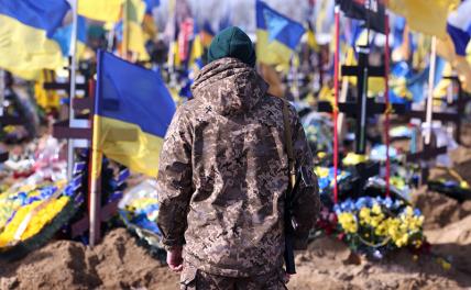 Подземная армия Зеленского: Куда укрофюрер спрятал триста тысяч убитых хероев