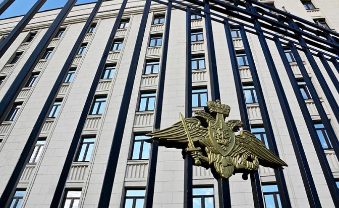 Минобороны прокомментировало атаку на Белгород