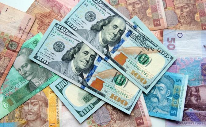МВФ вынудит Украину отказаться от гривны и перейти на доллар