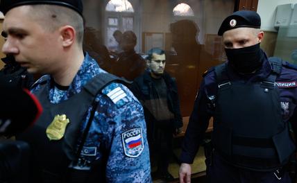 СК РФ: Атаковавшие «Крокус» террористы получали деньги и криптовалюту из Украины