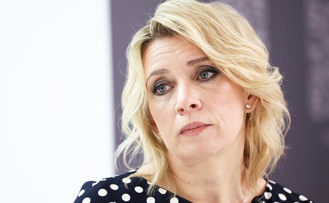 На фото: официальный представитель МИД РФ России Мария Захарова