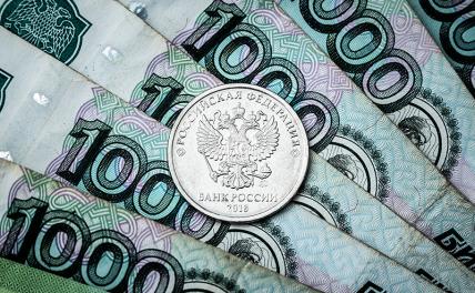 Экономист рассказал, что ждет рубль в ближайшие месяцы