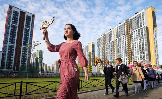 Путин поручил внедрить новую систему оплаты труда бюджетников