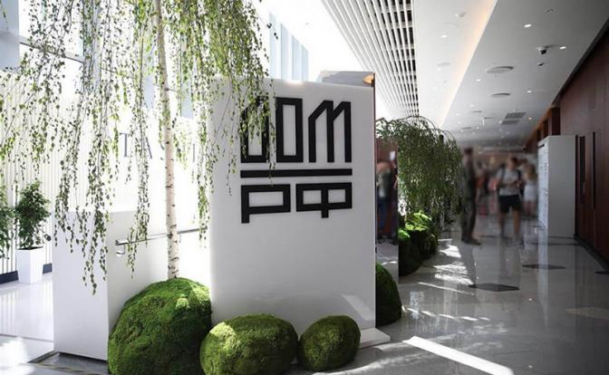 "Дом.РФ" станет частным, но под государственной крышей