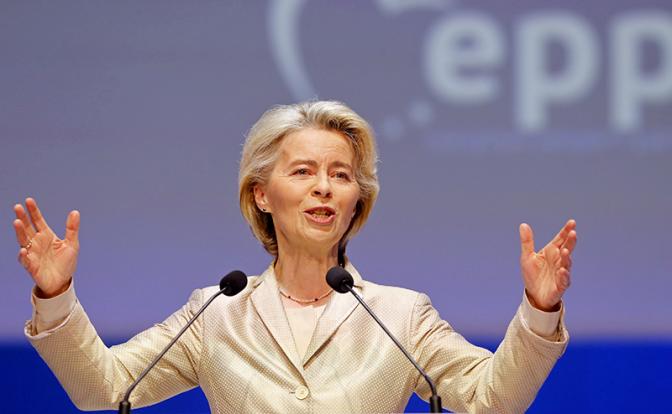 На фото: глава Еврокомиссии Урсула фон дер Ляйен