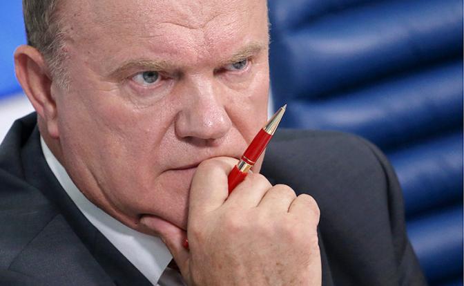 На фото: лидер КПРФ Геннадий Зюганов