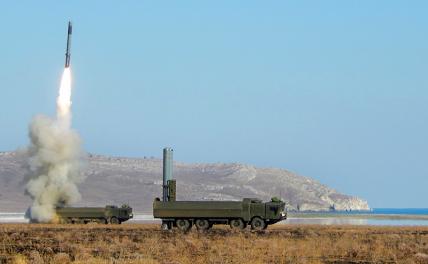 На фото: береговой ракетный комплекс «Бастион» на Черноморском побережье