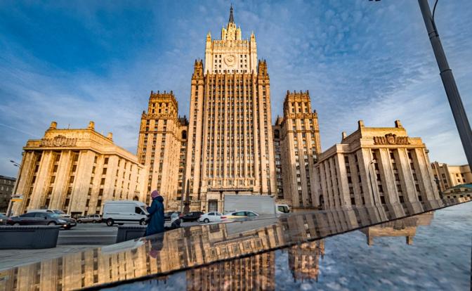 На фото: здание МИД в Москве