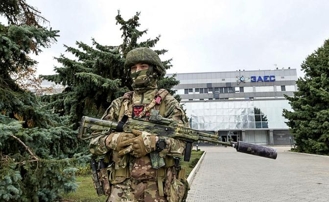 На фото: вид на Запорожскую Атомную электростанцию (ЗАЭС).