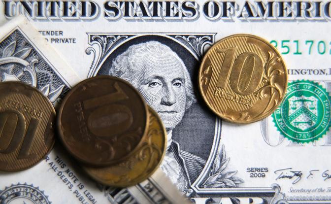 Эксперт сделал прогноз курса доллара на этой неделе