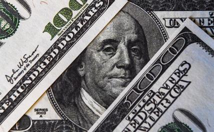 Экономист объяснил резкий скачок доллара на Московской бирже
