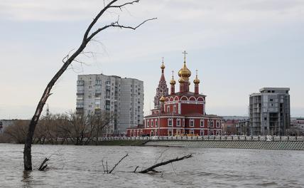 На фото: паводок в Курганской области