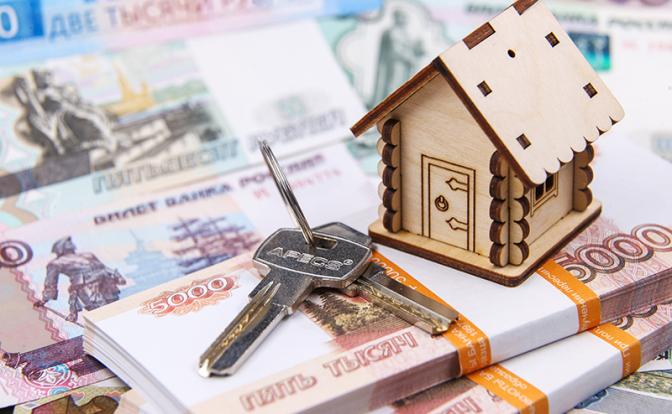 Выплаты для многодетных на погашение ипотеки продлены на семь лет