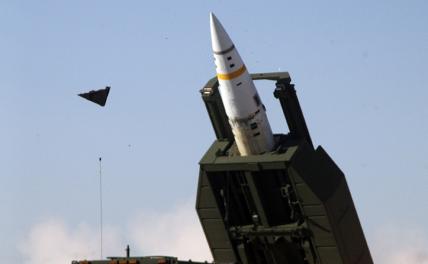 Politico: Украина в марте тайно получила американские ракеты ATACMS