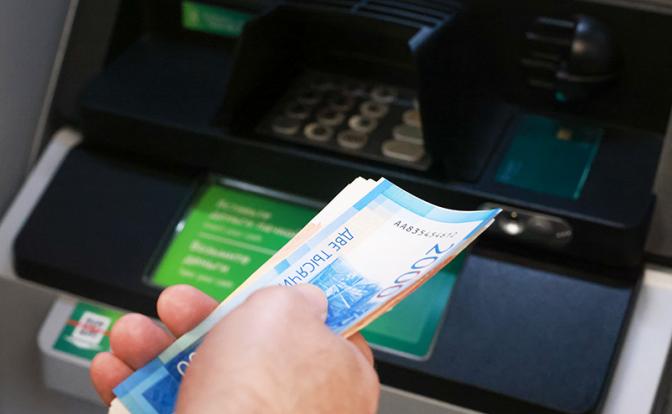 В борьбу за вкладчика вступают новые силы. Ставки растут?