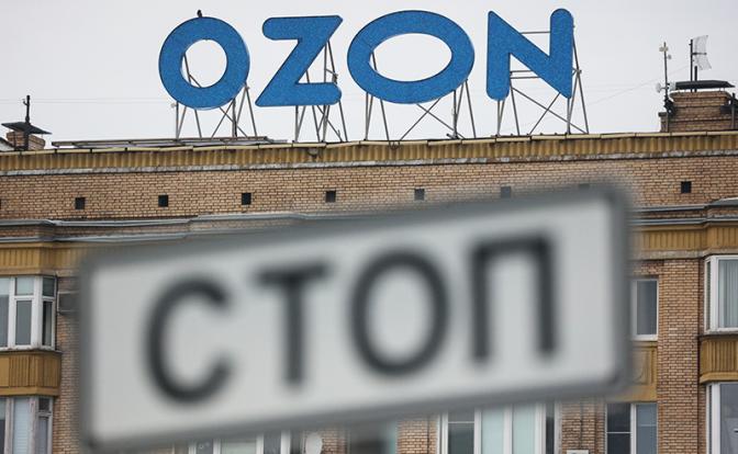 ФАС предупредила Ozon после многочисленных жалоб граждан и бизнеса