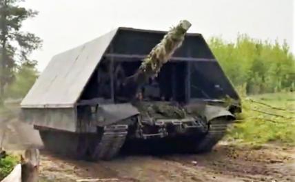 На фото: танк «Царь-мангал»