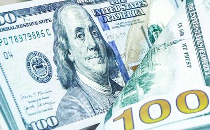 Эксперт назвал курс доллара в мае