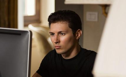 На фото: основатель Telegram и «ВКонтакте» Павел Дуров