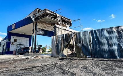 На фото: Шебекино. Обстановка на газозаправочной станции после атаки БПЛА.