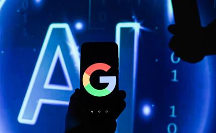 Медицинский ИИ от Google превзошел GPT-4