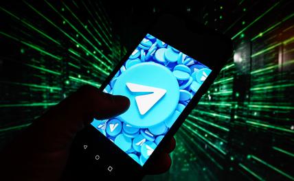 В Госдуме напомнили Telegram о 120 тысячах неудаленных противоправных материалах