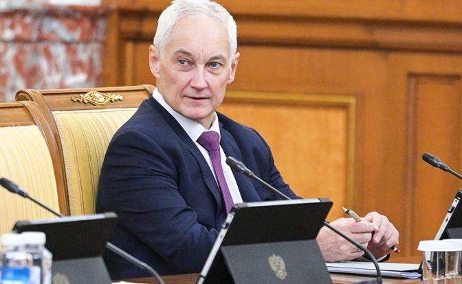 На фото: вице-премьер РФ Андрей Белоусов.