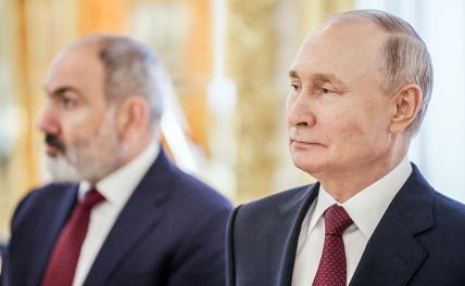 На фото: президент РФ Владимир Путин и премьер-министр Армении Никол Пашинян (справа налево)