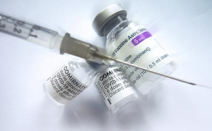 AstraZeneca отзывает с мировых продаж свою вакцину от COVID-19