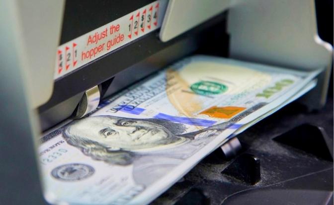 Эксперт назвала предел, ниже которого стоит покупать доллары