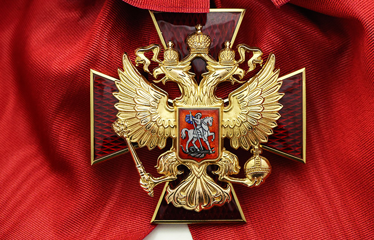 На фото: медаль ордена "За заслуги перед Отечеством" I степени. 