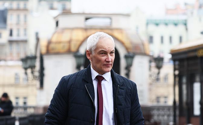 Сенаторы в шоке:Белоусов вместо Шойгу - и решению Путина предстоит дать оценку
