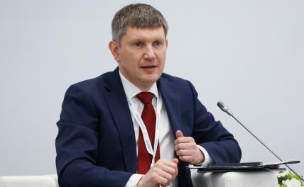 На фото: кандидат на должность министра экономического развития Максим Решетников.