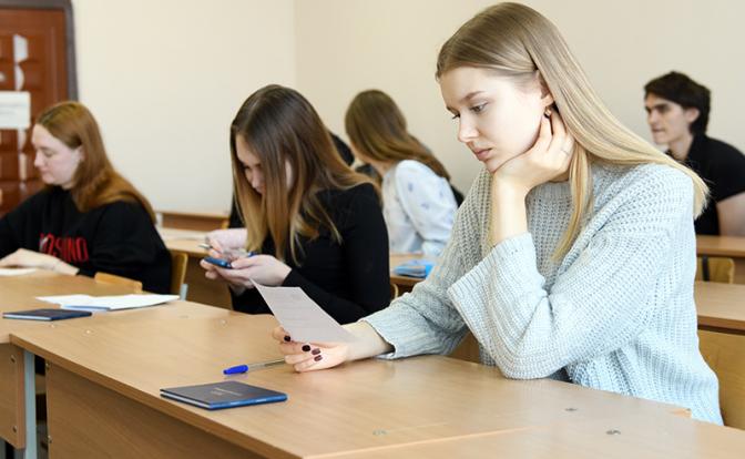 От ЕГЭ осталось только «Г»: «Болонская система» – всё