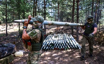 Спецоперация России на Украине, 16 мая. Онлайн-трансляция. День 813-й