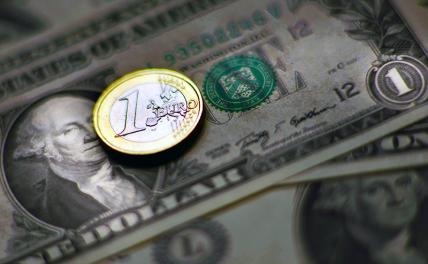Эксперт сказала, что ждет курс доллара до конца мая
