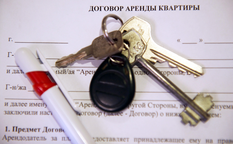В России резко подорожала аренда однушек - СвПресса - Новости. Новости ...