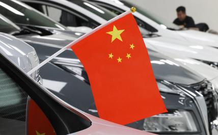 Эксперт объяснил заявление Чемезова об ограничении числа китайских автомобилей в России
