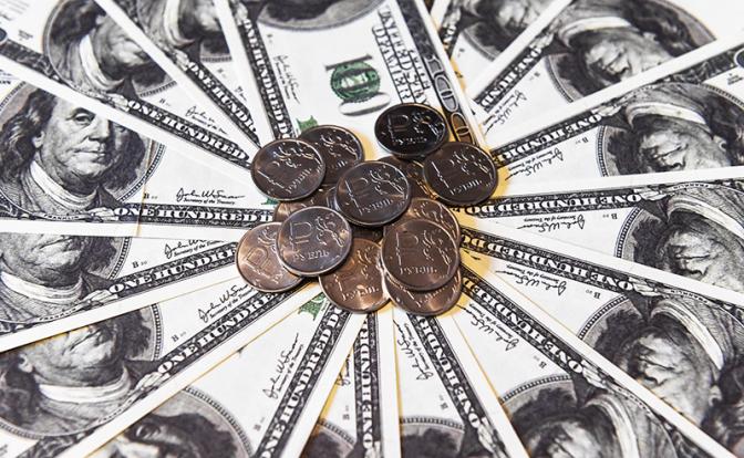 Прогноз курса доллара: эксперт сказал, что ждет рубль в конце 2024 года